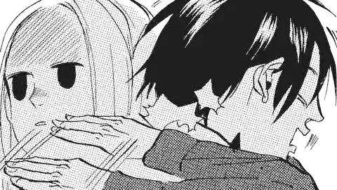 Thumbnail of Chapter 255
