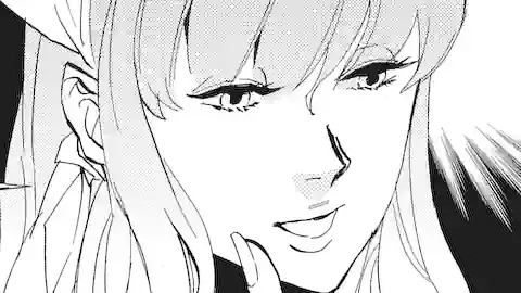 Thumbnail of Chapter 257