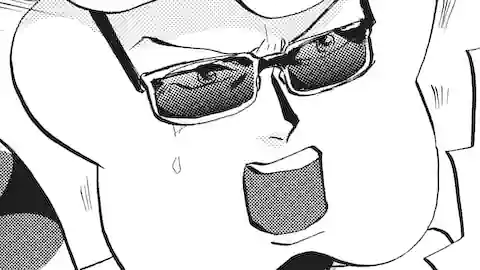 Thumbnail of Chapter 258