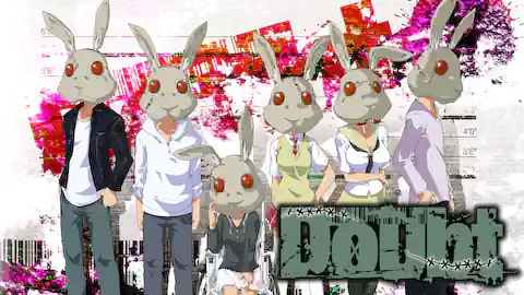 Cover of (All Ch.) Doubt