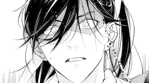 Thumbnail of Chapter 1.4