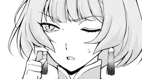 Thumbnail of Chapter 76.3
