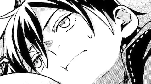 Thumbnail of Chapter 23.2