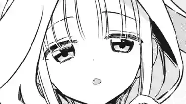 Thumbnail of Bonus Chapter