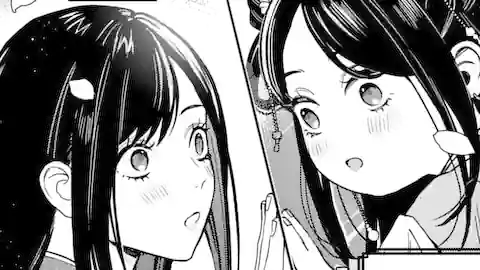 Thumbnail of Chapter 2.1