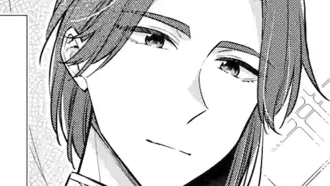 Thumbnail of Chapter 12 -2