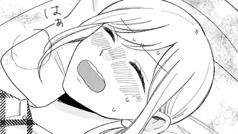 Thumbnail of Chapter 52.2