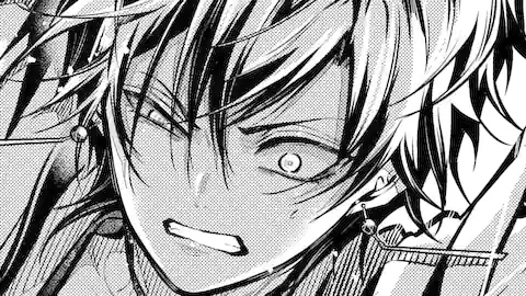Thumbnail of Chapter 25.3