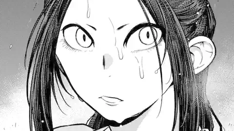 Thumbnail of Chapter 31.3
