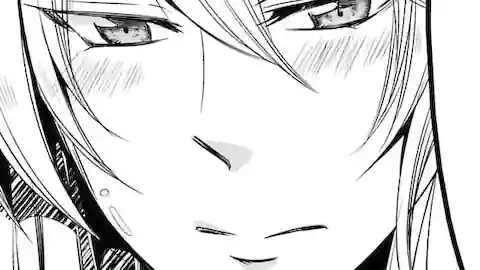 Thumbnail of Chapter 85