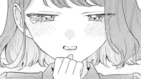 Thumbnail of Chapter 52.1