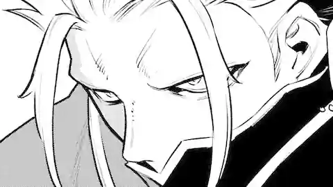 Thumbnail of Chapter 47.1