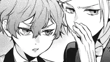 Thumbnail of Chapter 200