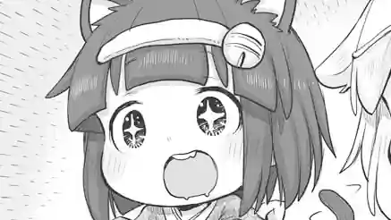 Thumbnail of Chapter 76
