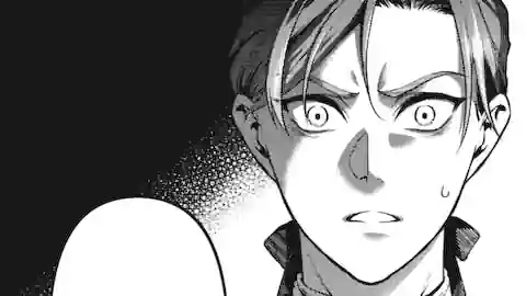 Thumbnail of Chapter 224