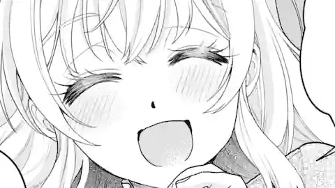 Thumbnail of Chapter 17.5