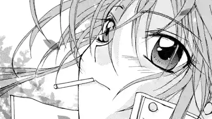 Thumbnail of Chapter 1 -4