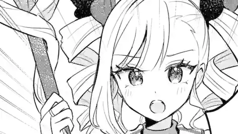 Thumbnail of Chapter 16.1