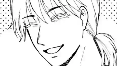 Thumbnail of Chapter 5.1