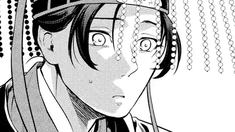 Thumbnail of Chapter 32.3