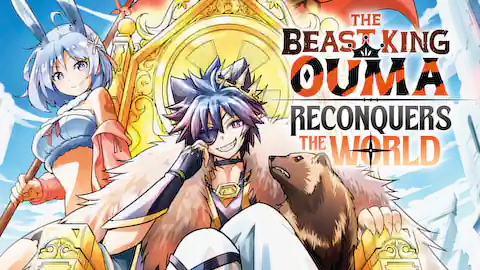 Cover of (Ch.1-16) The Beast King Ouma Reconquers the World