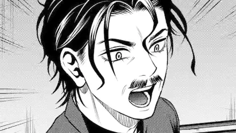 Thumbnail of Chapter 33.2