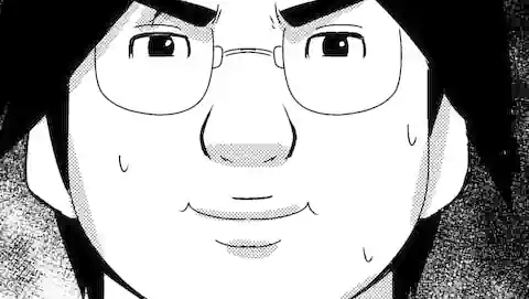 Thumbnail of Chapter 11