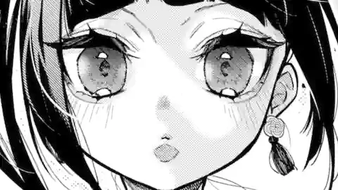 Thumbnail of Chapter 8.2