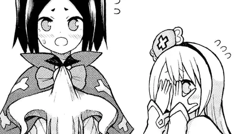 Thumbnail of Chapter 25.2