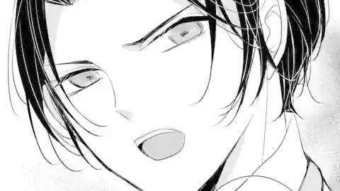 Thumbnail of Chapter 20.2