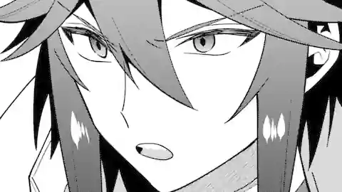 Thumbnail of Chapter 56.2