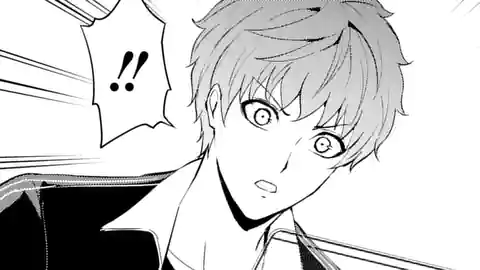 Thumbnail of Chapter 51.4