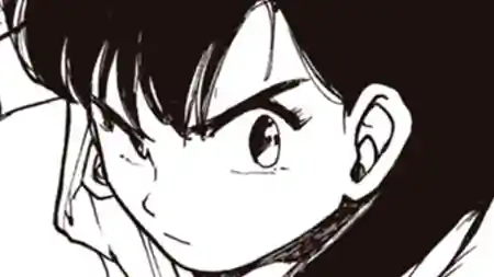 Thumbnail of Chapter 1 -4