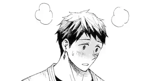 Thumbnail of Chapter 2.2