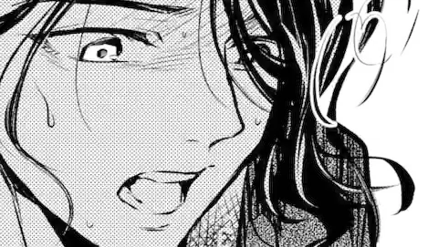 Thumbnail of Chapter 74.1