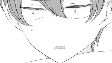 Thumbnail of Chapter 82 -2