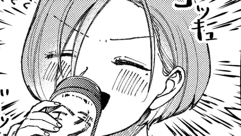 Thumbnail of Chapter 46