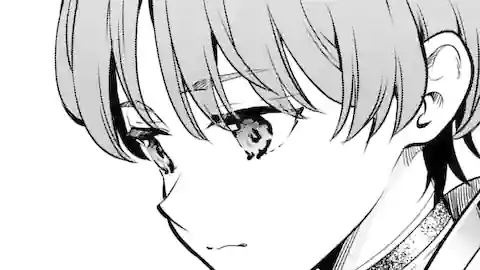 Thumbnail of Chapter 51.1