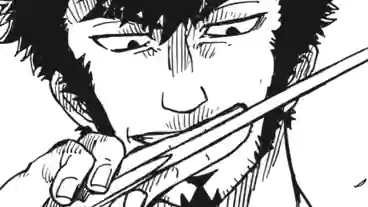 Thumbnail of Chapter 32 -2