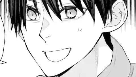 Thumbnail of Chapter 48.1