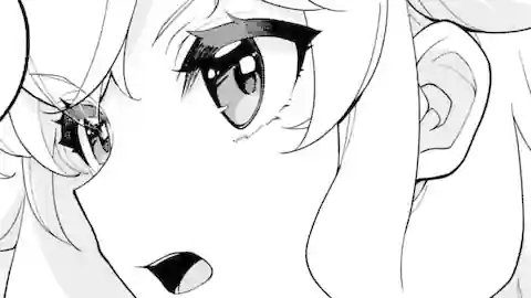 Thumbnail of Chapter 71.1
