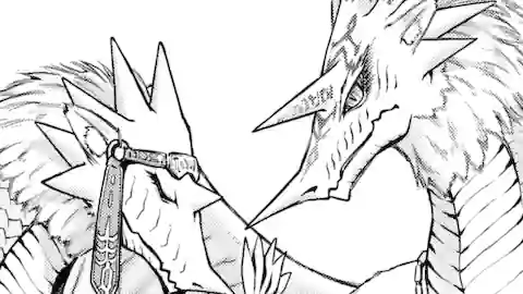 Thumbnail of Chapter 32.1