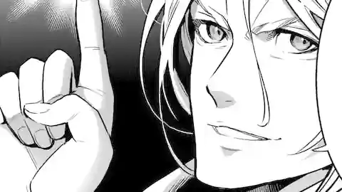 Thumbnail of Chapter 32.3