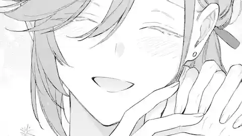 Thumbnail of Chapter 14.2
