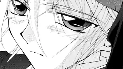 Thumbnail of Chapter 2 -1