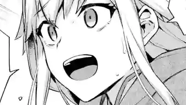 Thumbnail of Chapter 19.2