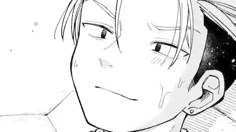 Thumbnail of Chapter 51.1