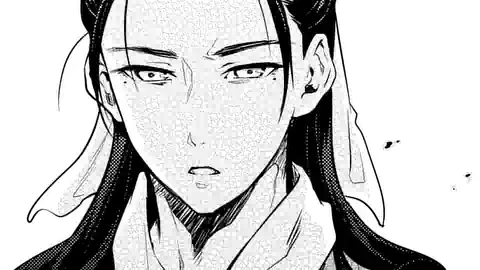 Thumbnail of Chapter 28.3