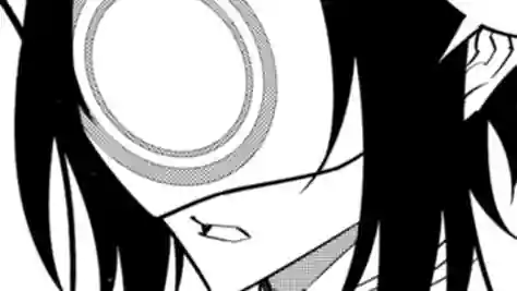 Thumbnail of Chapter 75 -2