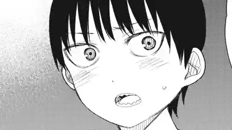 Thumbnail of Chapter 85 -2